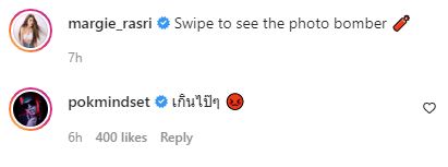 มีหวง! ป๊อก คอมเมนต์แบบนี้ หลัง มาร์กี้ อวดความแซ่บในชุดบิกินี่สุดเซ็กซี่
