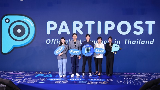 โอกาสแจ้งเกิดอินฟลูเอนเซอร์ Partipost เปิดตัวทางการในไทย