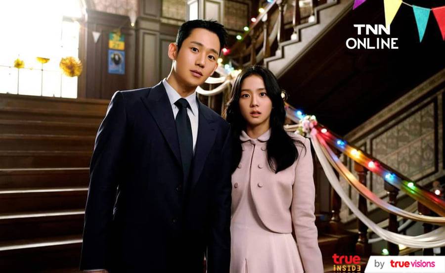สถานีโทรทัศน์ JTBC ออกแถลงการณ์ขอให้ชาวเกาหลีอย่าเพิ่งด่วนตัดสินซีรีส์เรื่อง Snowdrop