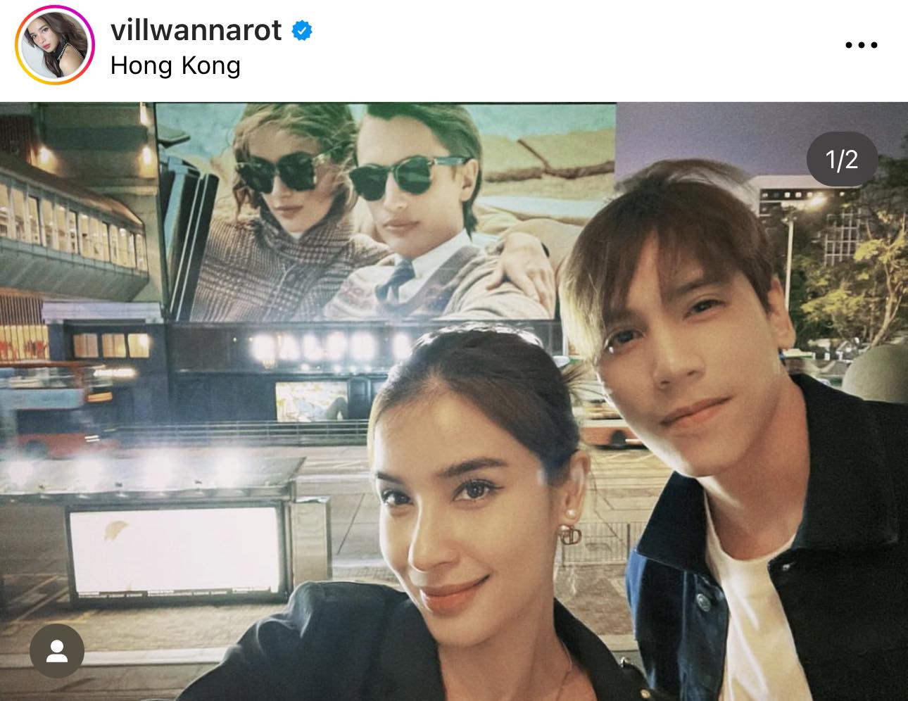 เลิกแล้วหรือเปล่า? วิว วรรณรท ตอบเอง หลังมีคนถามทำไมไร้รูปคู่ เจษ เจษฎ์พิพัฒ
