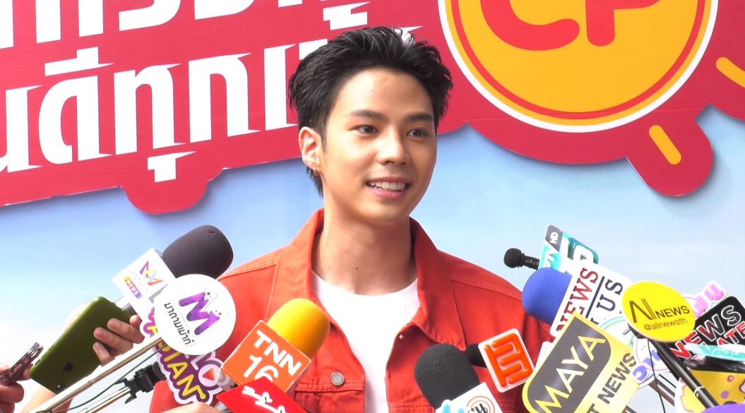 แบงค์ ธิติ โดนแซวท่าออกกำลังกายหนัก! เพราะอยากมีก้นกลม (มีคลิป)