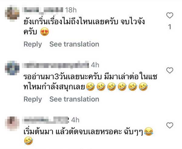 มาแล้ว!ข้อความ จอนนี่ แอนโฟเน่ เขียนถึง หนุ่ม กรรชัย แต่ตอนจบหักมุมอย่างพีค! มาแล้ว!ข้อความ จอนนี่ แอนโฟเน่ เขียนถึง หนุ่ม กรรชัย แต่ตอนจบหักมุมอย่างพีค!