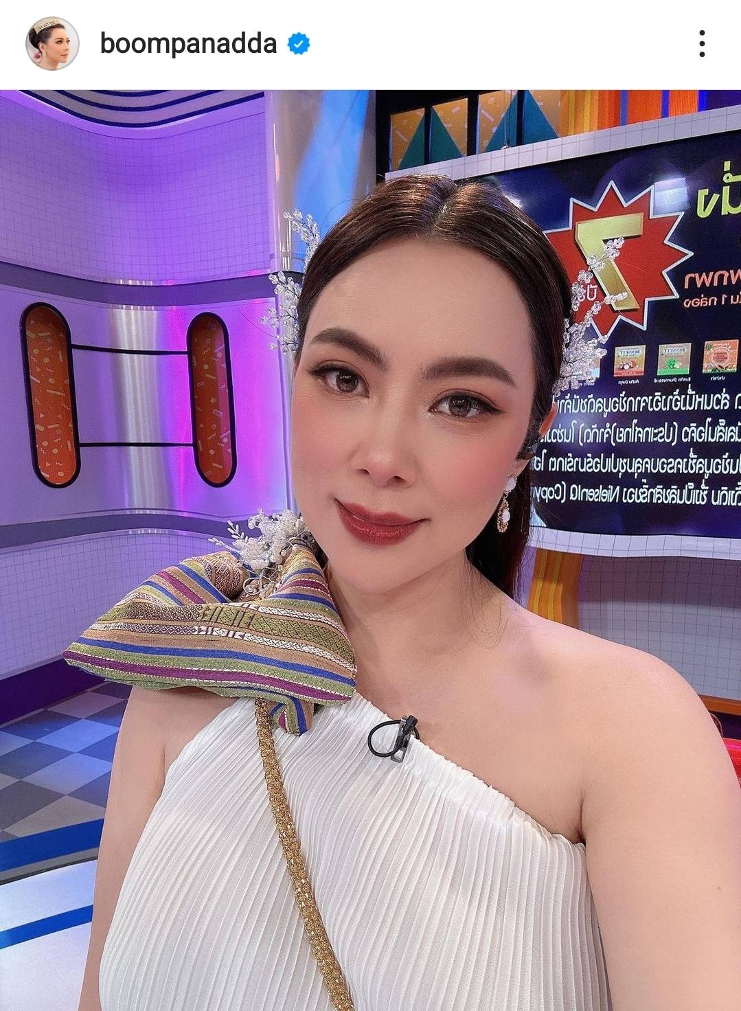 มดดำ เปิดใจหลัง บุ๋ม ปนัดดา มีชื่อถูกเอี่ยวคำใบ้ดาราท้องใกล้คลอด ลั่น อายุขนาดนี้ให้มีไปเถอะ มดดำ เปิดใจหลัง บุ๋ม ปนัดดา มีชื่อถูกเอี่ยวคำใบ้ดาราท้องใกล้คลอด ลั่น อายุขนาดนี้ให้มีไปเถอะ