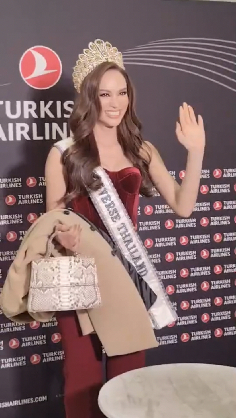 แอนนา เสืองามเอี่ยม ลัดฟ้าสู่ USA เตรียมพร้อมประกวดเวทีจักรวาล