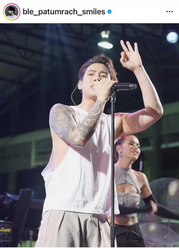 เบิ้ล ปทุมราช เปิดหมดใจ กว่าจะมาถึงวันนี้ ผ่านอะไรมาบ้าง