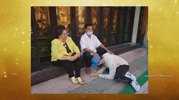 “เอ ไชยา” รับดีใจน้องชาย “มิตร มิตรชัย” เตรียมบวชทดแทนคุณพ่อแม่ (มีคลิป) “เอ ไชยา” รับดีใจน้องชาย “มิตร มิตรชัย” เตรียมบวชทดแทนคุณพ่อแม่ (มีคลิป)