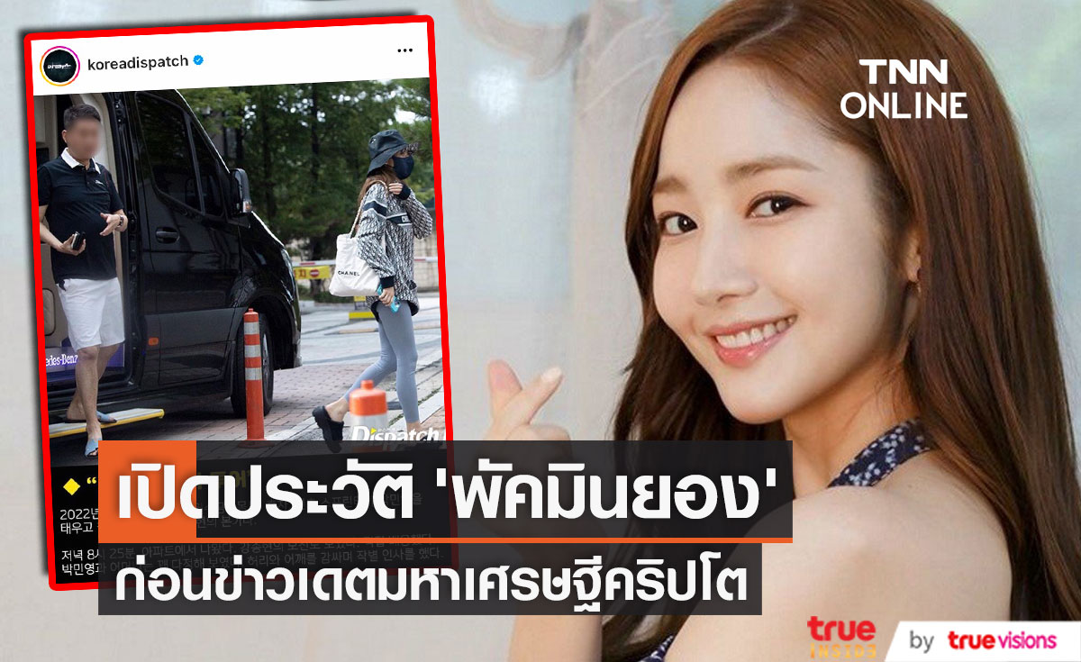 คนบันเทิงรักร้าว เลิกแล้วต่อกัน ฟาดฟันดราม่า 2565 คนบันเทิงรักร้าว เลิกแล้วต่อกัน ฟาดฟันดราม่า 2565