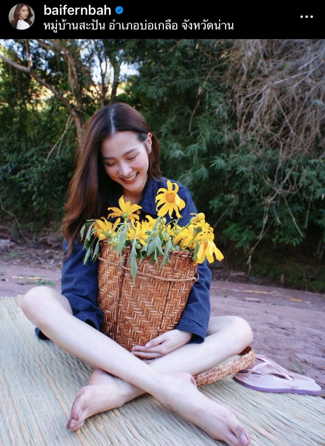 ใบเฟิร์น พิมพ์ชนก เข้าพบตำรวจ กรณีเข้าพักรีสอร์ตหรูที่ จ.น่าน ใบเฟิร์น พิมพ์ชนก เข้าพบตำรวจ กรณีเข้าพักรีสอร์ตหรูที่ จ.น่าน