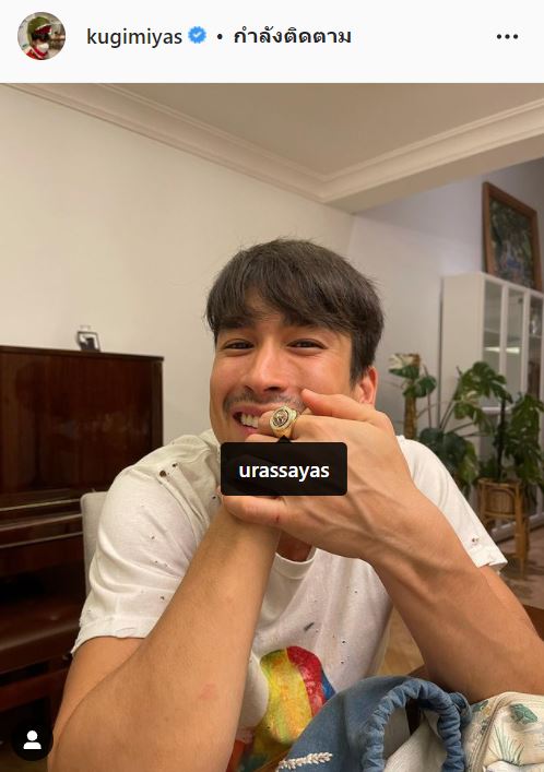 หวานฉ่ำชุ่มปอด ณเดชน์ ติดแท็กถึง ญาญ่า ที่แหวน ทำแฟนคลับแห่ลุ้นข่าวดี!!