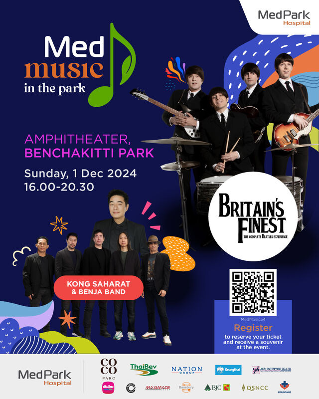 โรงพยาบาลเมดพาร์คครบรอบ 4 ปี จัดฟรีคอนเสิร์ต MedMusic in the Park #3 เต็มอิ่มทุกอารมณ์ร็อก โรงพยาบาลเมดพาร์คครบรอบ 4 ปี จัดฟรีคอนเสิร์ต MedMusic in the Park #3 เต็มอิ่มทุกอารมณ์ร็อก