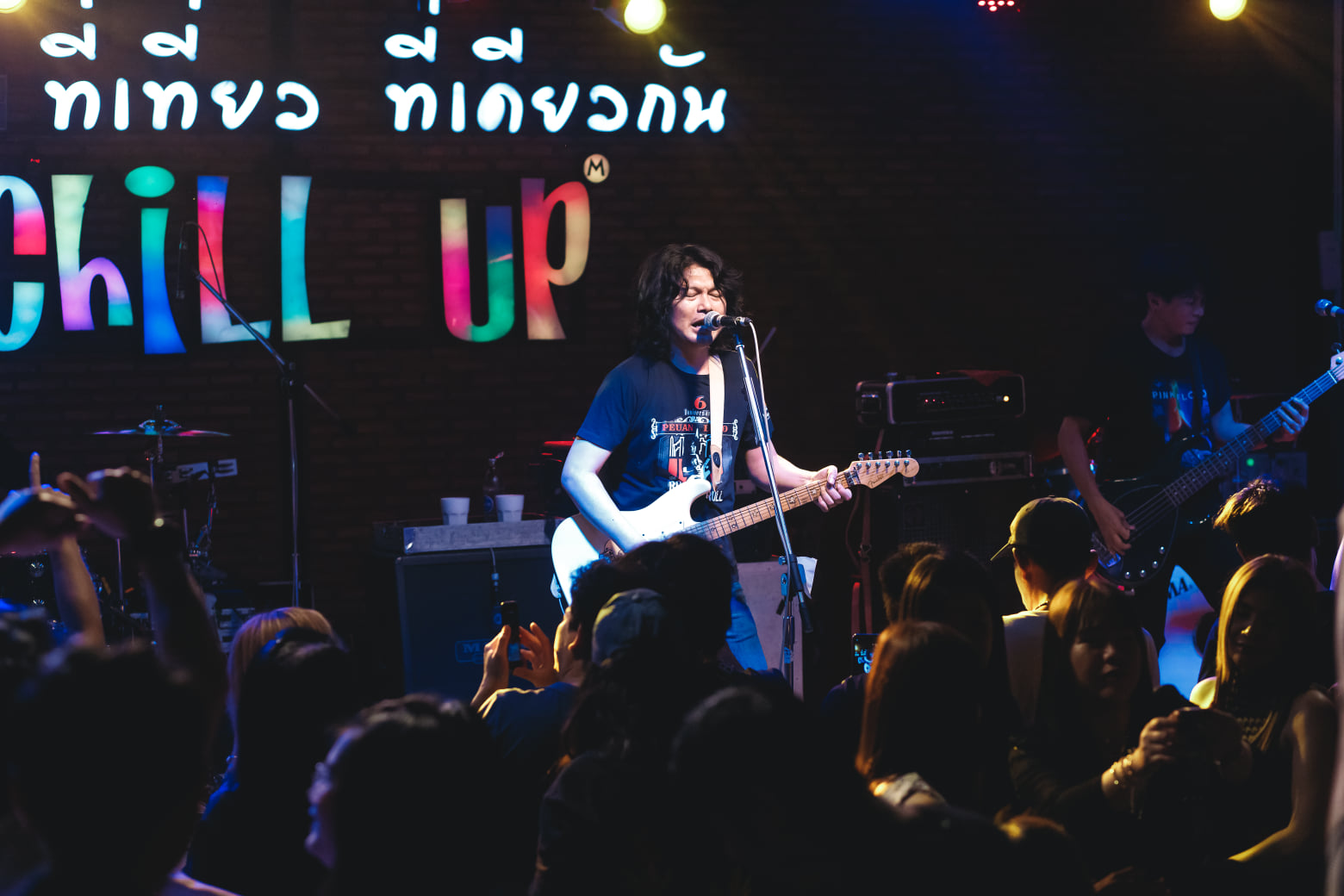 บรรยากาศคอนเสิร์ต เสก โลโซ หลังรอดคุก บรรยากาศคอนเสิร์ต เสก โลโซ หลังรอดคุก