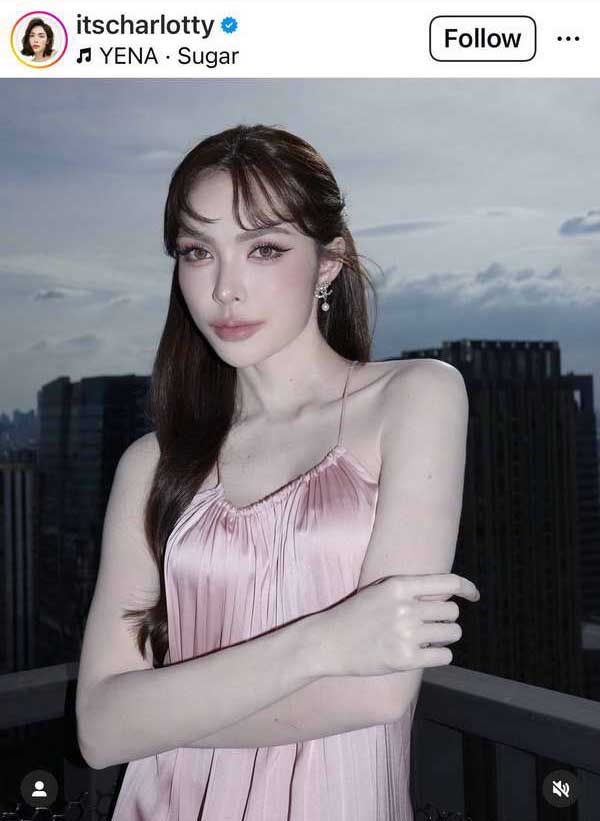 ณวัฒน์-ชาล็อต โล่ง! ตร.รวบหนึ่งใน แก๊งคอลเซ็นเตอร์ หลอกโอนเงินได้แล้ว ณวัฒน์-ชาล็อต โล่ง! ตร.รวบหนึ่งใน แก๊งคอลเซ็นเตอร์ หลอกโอนเงินได้แล้ว