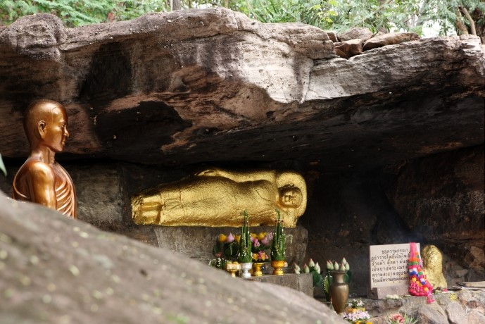 ไหว้พระ 9 วัด “กาฬสินธุ์” 2566 เมืองฟ้าแดดสงยาง ถิ่นไดโนเสาร์ล้านปี ไหว้พระ 9 วัด “กาฬสินธุ์” 2566 เมืองฟ้าแดดสงยาง ถิ่นไดโนเสาร์ล้านปี