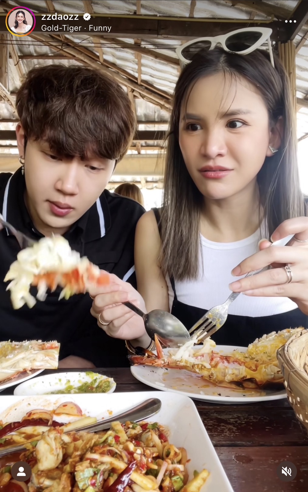 แกงส้ม ธนทัต เผยรัก 5ปี ที่ยังคงหวานกับ ดาว ณัฐภัสสร