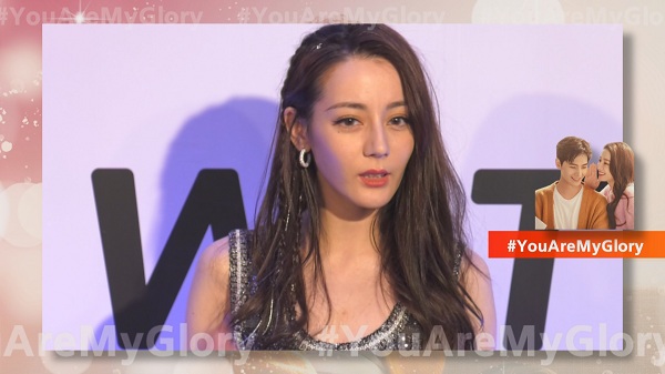 ดาราเซเลบไทยมูฟออนไม่ได้จากซีรีส์ “หยางหยาง - ตี๋ลี่เร่อปา” (มีคลิป) ดาราเซเลบไทยมูฟออนไม่ได้จากซีรีส์ “หยางหยาง - ตี๋ลี่เร่อปา” (มีคลิป)