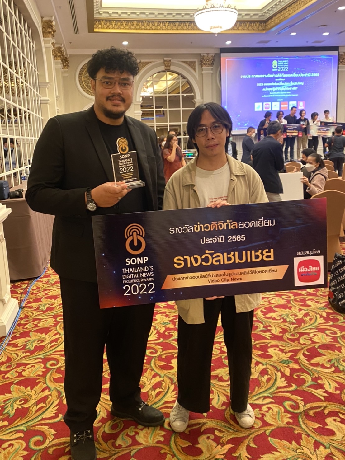 เปลี่ยนถาดหลุมปรุงความสุข คลิปสร้างสรรค์ จาก TNN online คว้ารางวัลชมเชย ข่าวดิจิทัลยอดเยี่ยม 65