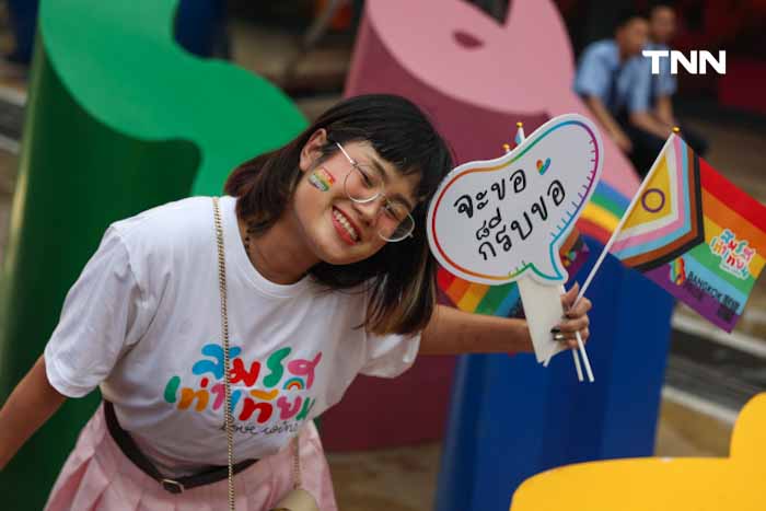 ร่วมฉลองสมรสเท่าเทียม นับถอยหลัง 120 วันจดทะเบียนคู่รัก LGBT ร่วมฉลองสมรสเท่าเทียม นับถอยหลัง 120 วันจดทะเบียนคู่รัก LGBT