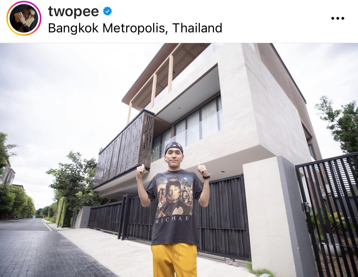 ชาวเน็ตจับตาความสัมพันธ์ โต้ง - ปราง ต่างเคลื่อนไหวโพสต์เศร้า และ มีนัยยะ 