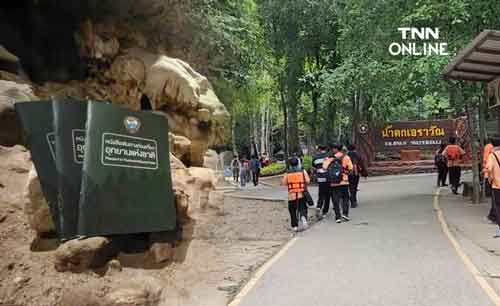 20 ปี “พาสปอร์ตอุทยานฯ” เพิ่งปัง ! ไอเทมสายเที่ยวรับแคมเปญ “ปั๊มครบทุกอุทยานฯ เที่ยวฟรี 1 ปี” 20 ปี “พาสปอร์ตอุทยานฯ” เพิ่งปัง ! ไอเทมสายเที่ยวรับแคมเปญ “ปั๊มครบทุกอุทยานฯ เที่ยวฟรี 1 ปี”