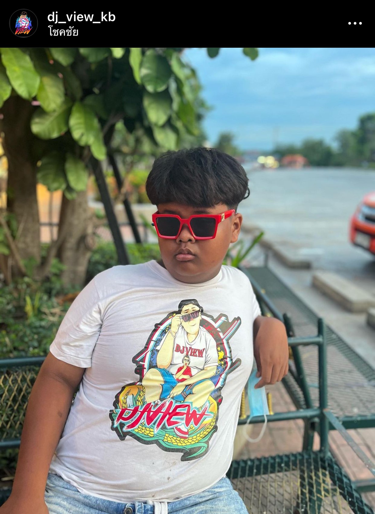 ญาติ ดีเจวิว ติดใจสาเหตุการเสียชีวิต ขอนำร่างไปชันสูตรหาสาเหตุ พ่อแม่ร่ำไห้ ไม่คาดคิดว่าจะเกิดขึ้นกับลูก ญาติ ดีเจวิว ติดใจสาเหตุการเสียชีวิต ขอนำร่างไปชันสูตรหาสาเหตุ พ่อแม่ร่ำไห้ ไม่คาดคิดว่าจะเกิดขึ้นกับลูก