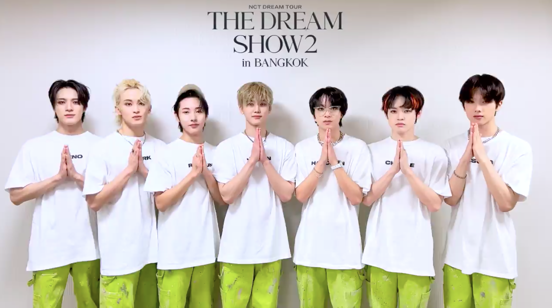 ถึงไทยแล้วครับ!! 'NCT DREAM' รายงานตัว พร้อมเปิดโชว์ตั๋วเกลี้ยง 10-12 มี.ค.นี้