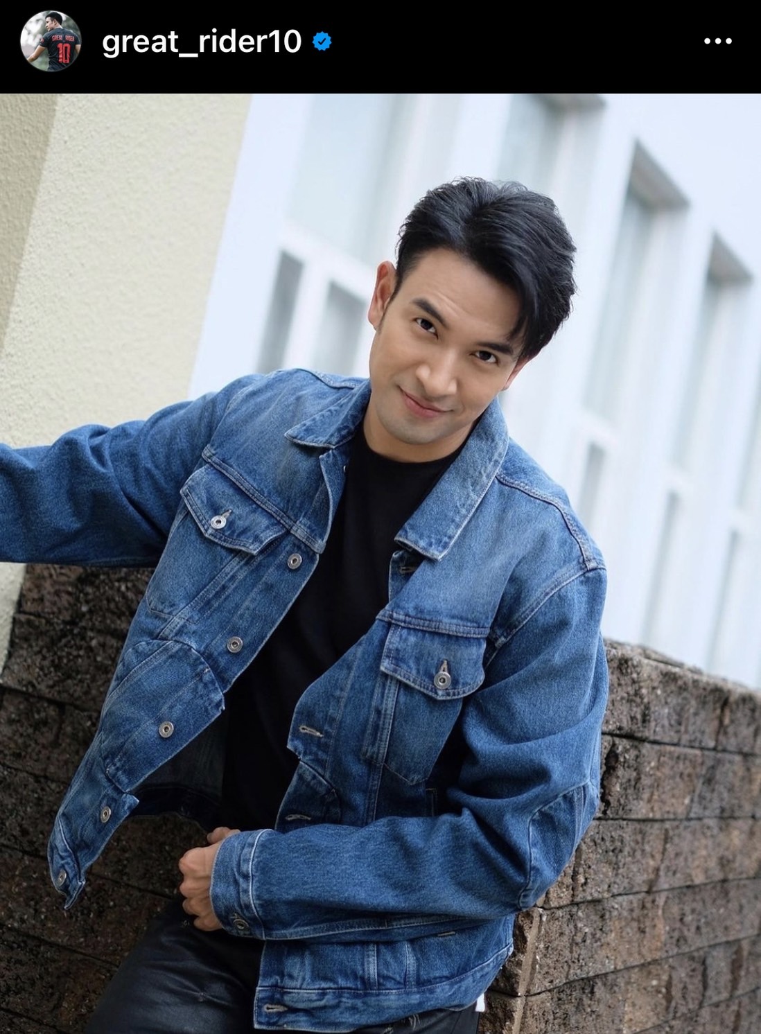 เกรท วรินทร เผยปรึกษาธนาคารแล้ว ก่อนโอนเงินคืนสาวที่โอนเงินผิด เกรท วรินทร เผยปรึกษาธนาคารแล้ว ก่อนโอนเงินคืนสาวที่โอนเงินผิด