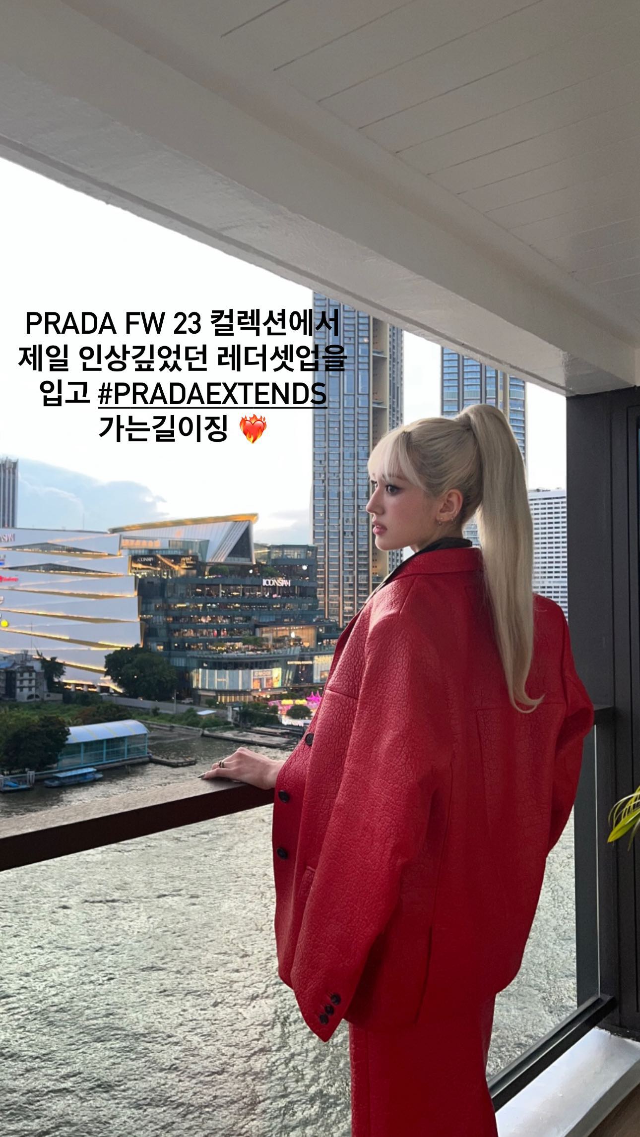 'วิน เมธวิน - โซมี'!! กระทบไหล่ที่อีเวนต์ Prada ในไทย สตาร์ไทยเทศร่วมงานเพียบ 'วิน เมธวิน - โซมี'!! กระทบไหล่ที่อีเวนต์ Prada ในไทย สตาร์ไทยเทศร่วมงานเพียบ