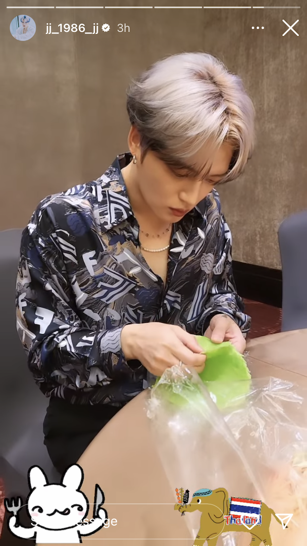 ‘มันอร่อย’!! ‘คิมแจจุง’ โพสต์ภาษาไทย ม้วนโรตีสายไหม ก่อนเปิดโชว์ 8 ต.ค.นี้ ‘มันอร่อย’!! ‘คิมแจจุง’ โพสต์ภาษาไทย ม้วนโรตีสายไหม ก่อนเปิดโชว์ 8 ต.ค.นี้