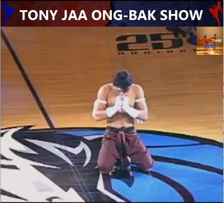 ย้อนภาพ “จาพนม” ขึ้นโชว์พักครึ่งการแข่งขัน NBA ปี 2551 ย้อนภาพ “จาพนม” ขึ้นโชว์พักครึ่งการแข่งขัน NBA ปี 2551