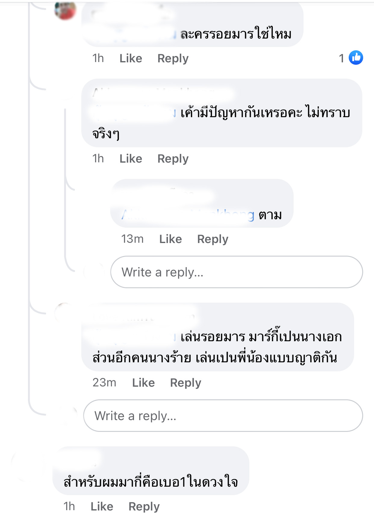 ชาวเน็ตเสียงแตก! แก๊งนางเอก 4 ม. ใหม่ มาร์กี้ มิว มิ้นต์ ปล่อยคอนเทนต์แบบนี้? ชาวเน็ตเสียงแตก! แก๊งนางเอก 4 ม. ใหม่ มาร์กี้ มิว มิ้นต์ ปล่อยคอนเทนต์แบบนี้?