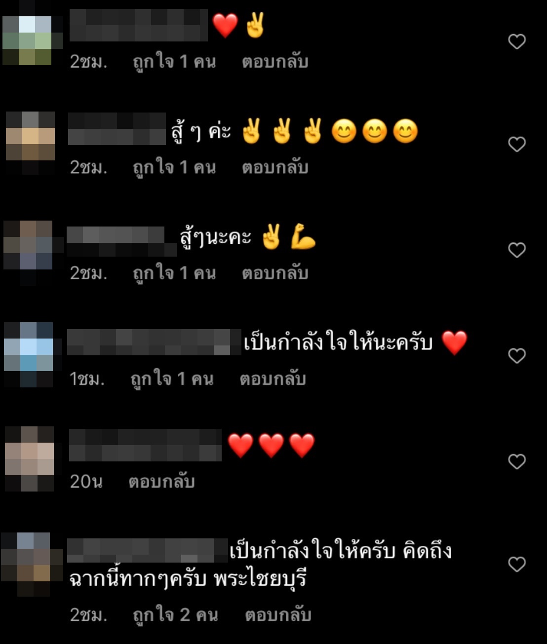 ปราปต์ ปราปต์ปฎล พร้อมชี้แจงประเด็น 'Forex-3D' แบบไม่จำกัดคำถาม 10 ตุลาคม นี้