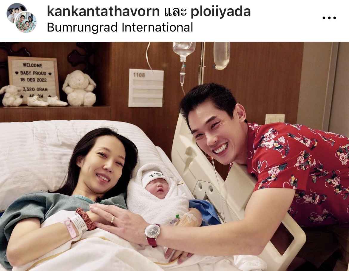เปิดภาพเบบี๋ตัวน้อย ลูกคนบันเทิง เกิดเดือนธันวาคม