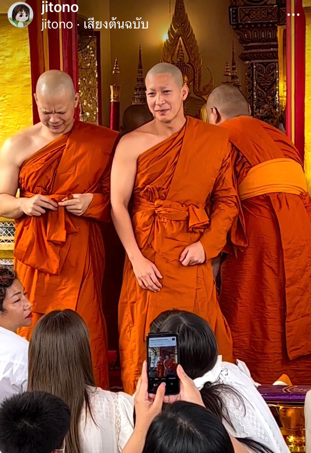 โตโน่ ภาคิน เข้าพิธีอุปสมบทแล้ว กำหนดจำวัดปฏิบัติธรรมทั้งฝั่งไทยและลาว โตโน่ ภาคิน เข้าพิธีอุปสมบทแล้ว กำหนดจำวัดปฏิบัติธรรมทั้งฝั่งไทยและลาว