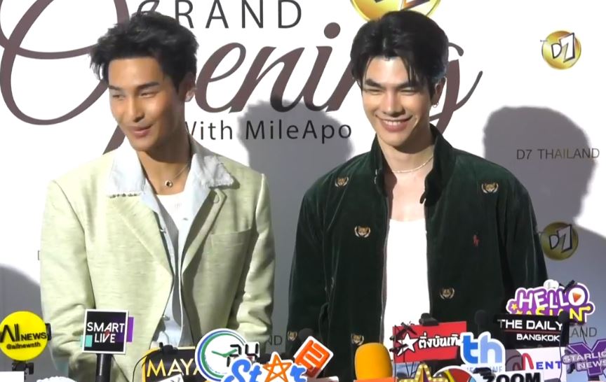 มาย-อาโป เผยเตรียมจัดเวิลด์ทัวร์ขอบคุณแฟนคลับที่คอยอยู่เคียงข้างและให้การสนับสนุนเป็นอย่างดี
