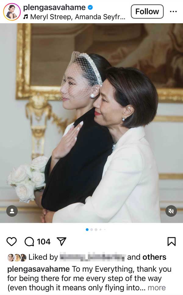 ตู่ นันทิดา บินร่วมยินดี เพลง ชนม์ทิดา เตรียมวิวาห์ มอบของขวัญจากคุณพ่อ ตู่ นันทิดา บินร่วมยินดี เพลง ชนม์ทิดา เตรียมวิวาห์ มอบของขวัญจากคุณพ่อ