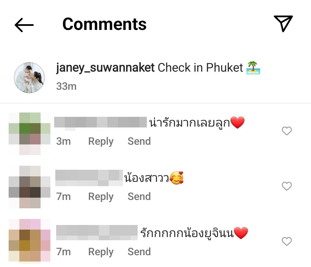 เปิดภาพน้อง ยูจิน ลูกสาวคนสวยของแม่ เจนนี่ รัชนก เที่ยวทะเลสุดสดใส