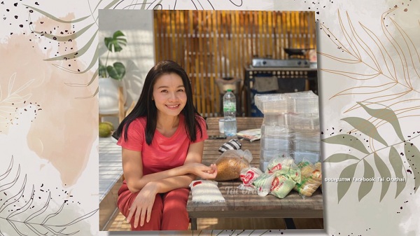  “ต่าย อรทัย” ใช้ชีวิตพอเพียงปลูกผักผลไม้ ขายสาคู  (มีคลิป)