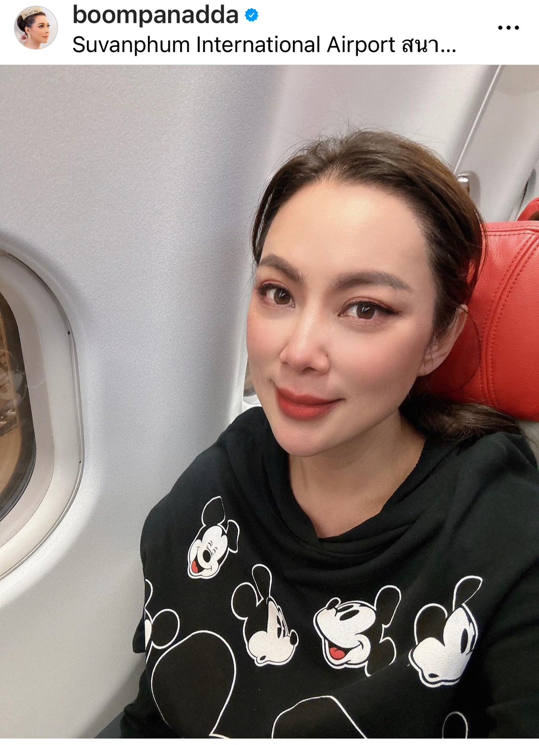 “บุ๋ม ปนัดดา” เปิดใจทุกประเด็น ถือเคล็ดท้องลูกชาย เตรียมคลอดพรุ่งนี้! “บุ๋ม ปนัดดา” เปิดใจทุกประเด็น ถือเคล็ดท้องลูกชาย เตรียมคลอดพรุ่งนี้!