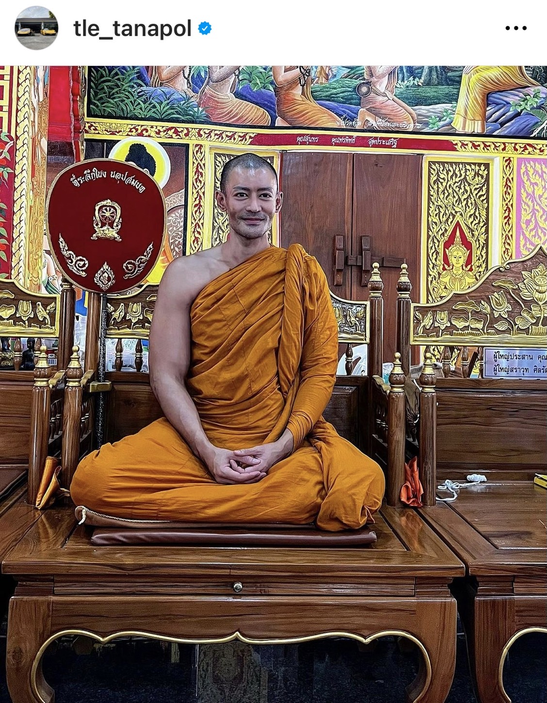ภาพล่าสุด เติ้ล ธนพล ลาสิกขาแล้ว หลังบวชนาน 7 เดือน ภาพล่าสุด เติ้ล ธนพล ลาสิกขาแล้ว หลังบวชนาน 7 เดือน