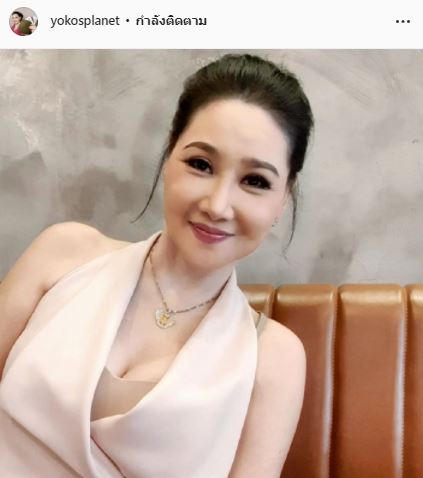โยโกะ ทาคาโน่ เผยมรสุมชีวิต ป่วยหนัก ถึงขั้นสูญเสียความทรงจำ