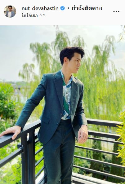 เผยผลตรวจโควิด!! ณัฏฐ์ เทพหัสดิน หลังตกเป็นกลุ่มเสี่ยงใกล้ชิด มิกค์ ทองระย้า