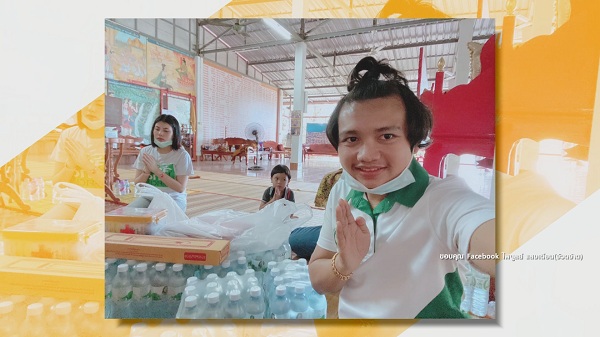 “กระต่าย - ครูไพบูลย์” ควงคู่บริจาคสิ่งของ พร้อมทำบุญขออโหสิกรรม (มีคลิป) “กระต่าย - ครูไพบูลย์” ควงคู่บริจาคสิ่งของ พร้อมทำบุญขออโหสิกรรม (มีคลิป)