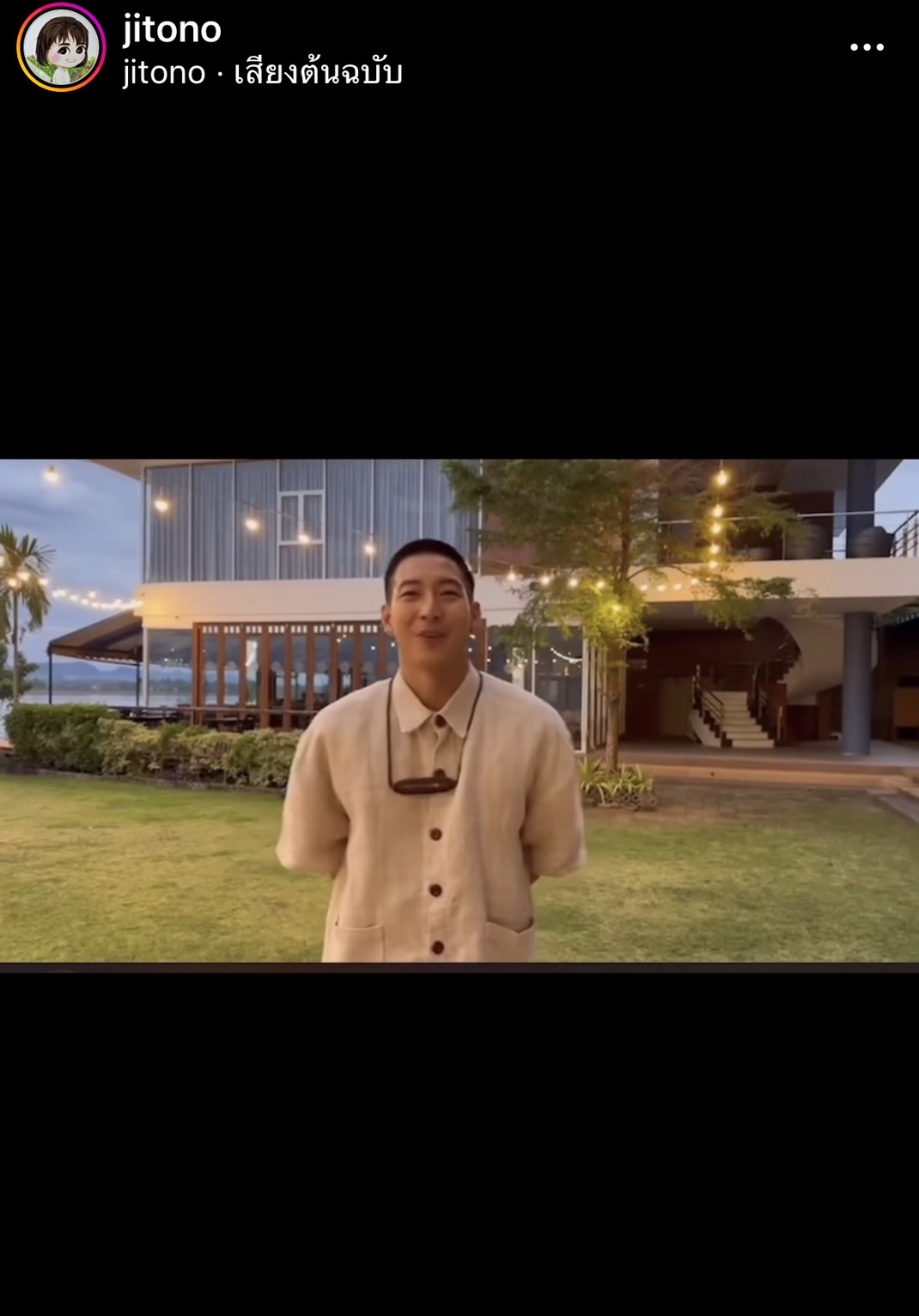 โตโน่ เตรียมตัวบวช หลังว่ายน้ำข้ามโขง ยอดบริจาคล่าสุด กว่า 68 ล้าน 