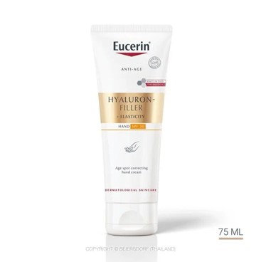 5 แฮนด์ครีมยี่ห้อไหนดี ปี 2023 บำรุงผิวบริเวณมือให้ชุ่มชื้น เนียนนุ่ม น่าสัมผัส!