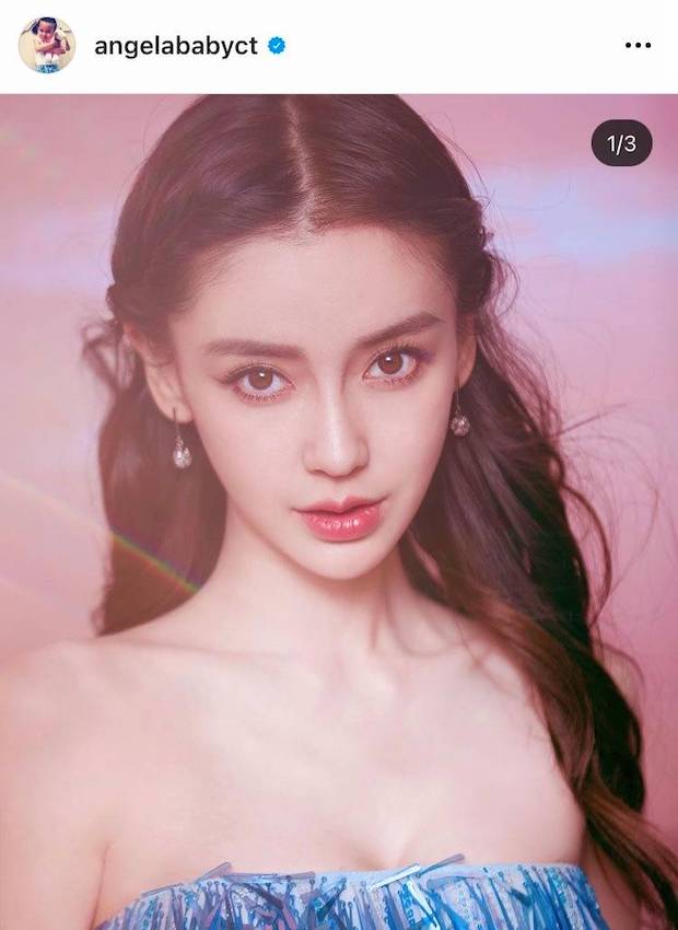 ปิด 4 สตูดิโอในวันเดียว!! ชาวเน็ตจับตา ‘แองเจล่าเบบี้’ แจ้งปิดกิจการบริษัทรัวๆ ปิด 4 สตูดิโอในวันเดียว!! ชาวเน็ตจับตา ‘แองเจล่าเบบี้’ แจ้งปิดกิจการบริษัทรัวๆ