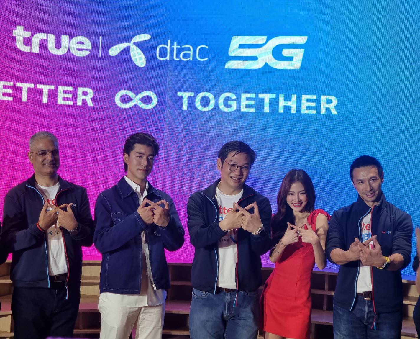ทรูเปิดเกมรุกตลาดไตรมาส 2 ชูไฮไลท์โรดโชว์ Better Together Festival นาย-ใบเฟิร์น ร่วมแจม ทรูเปิดเกมรุกตลาดไตรมาส 2 ชูไฮไลท์โรดโชว์ Better Together Festival นาย-ใบเฟิร์น ร่วมแจม