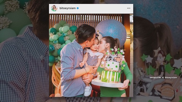 ใบเตย อาร์สยาม ควง UrboyTJ โชว์สุดปัง กับซิงเกิ้ลใหม่   (มีคลิป)