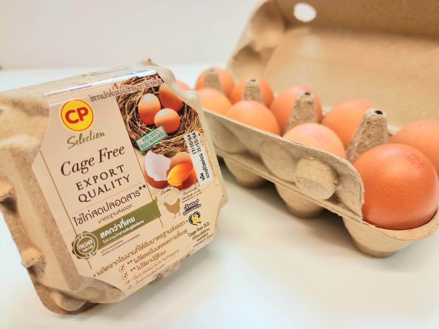 ซีพีเอฟ คัดสรร ไข่ไก่ Cage Free สด สะอาด ปลอดภัย มาตรฐานระดับสากล ซีพีเอฟ คัดสรร ไข่ไก่ Cage Free สด สะอาด ปลอดภัย มาตรฐานระดับสากล