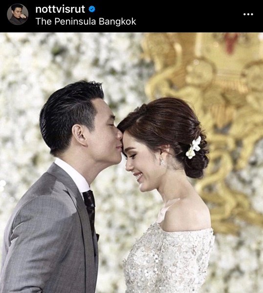  น็อต สามี ชมพู่ แอบใบ้ชื่อลูกสาว ที่ใต้โพสต์นี้หรือเปล่า??