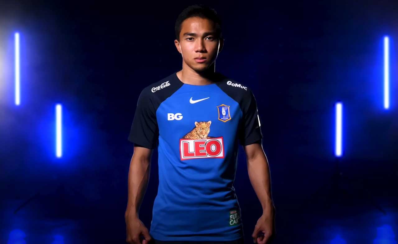 7 เหตุการณ์ที่สุดแห่งปี ในแวดวงกีฬา ประจำปี 2566 7 เหตุการณ์ที่สุดแห่งปี ในแวดวงกีฬา ประจำปี 2566